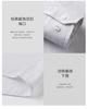 Non-iron Machine Washable Pure Cotton Striped Business Long-Sleeved Shirt