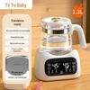 Single Layer Electric Kettle with Constant Temperature & Integrated Tea Maker