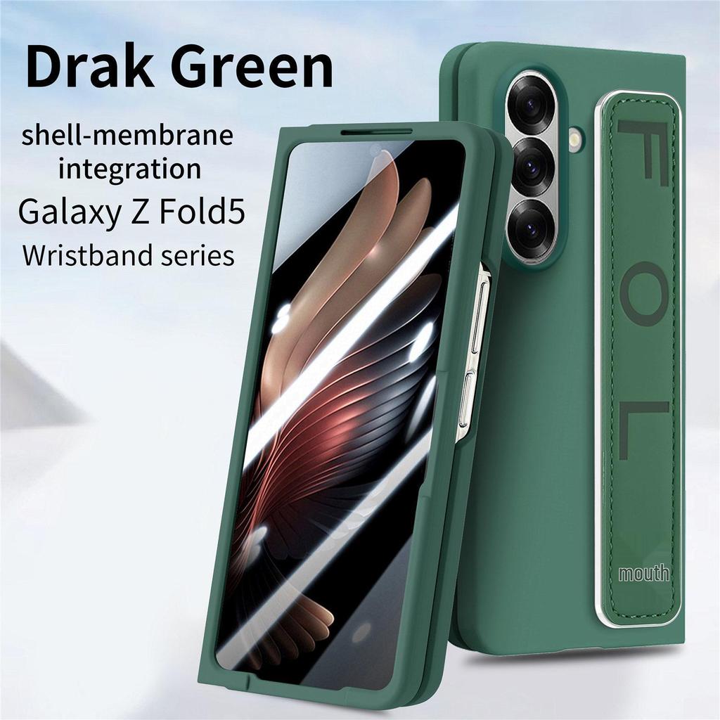 ZFold7 Elastic Rope Wristband Phone Case with Integrated Shell & Skin-Feel PC Spray for Foldable Screen