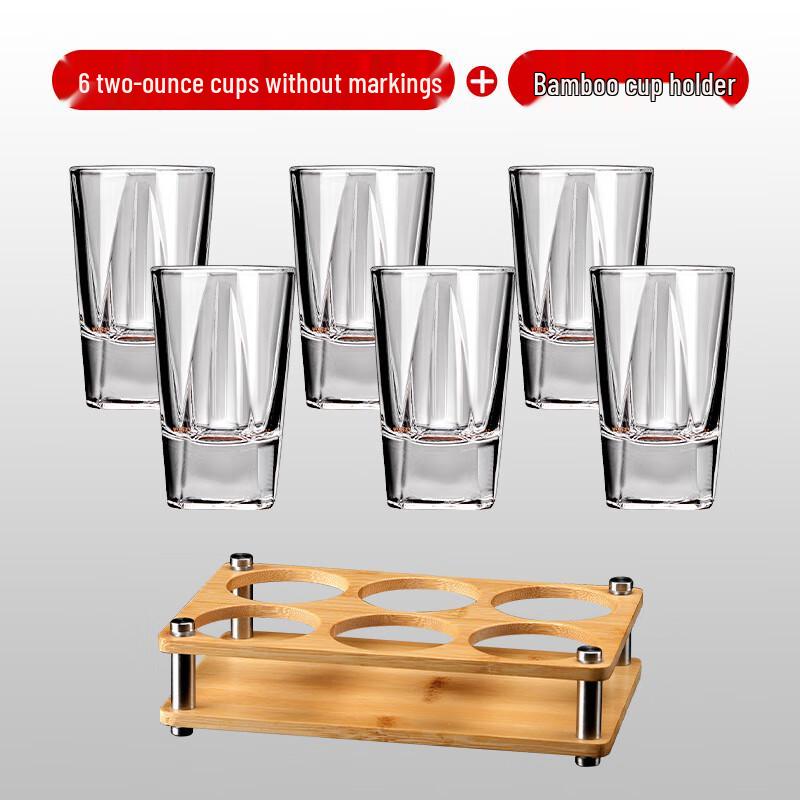 

ZISIZ Premium Baijiu Glasses Set with 6-Hole Decanter Tray