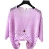 Summer Women's Hollow Knitted Sweater Pullover Thin Loose Hollow Top Women's Sun Protection Shirt Women