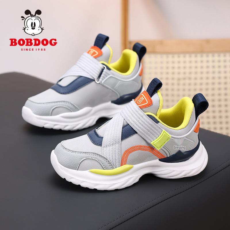 

Bobdog Waterproof Leather Slip-On Sneakers for Kids - Boys & Girls Autumn/Winter Casual Shoes 35 светло-серый