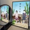 Journal with Witch Classic Movie Classic Anime Poster Waterproof Paper Sticker Coffee House Bar Room Wall Decor