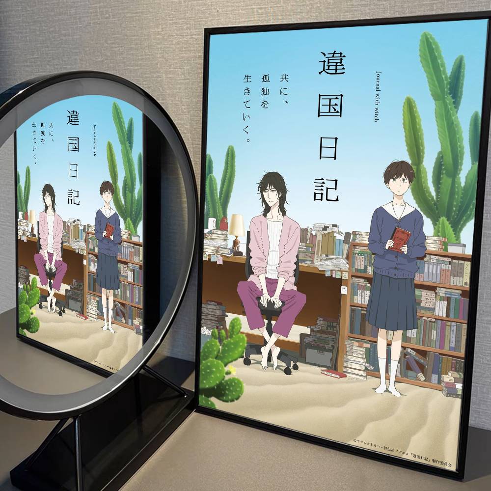 Journal with Witch Classic Movie Classic Anime Poster Waterproof Paper Sticker Coffee House Bar Room Wall Decor