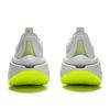 Li Ning Running Collection Running Shoes Men's Low Top Calcium Fluoride/Fluorescent Yellow Green ARRW003-3