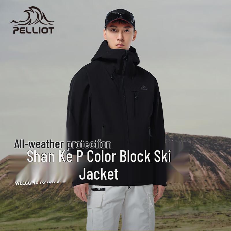 Pelliot ShanKe Pro Unisex Outdoor Hardshell Jacket