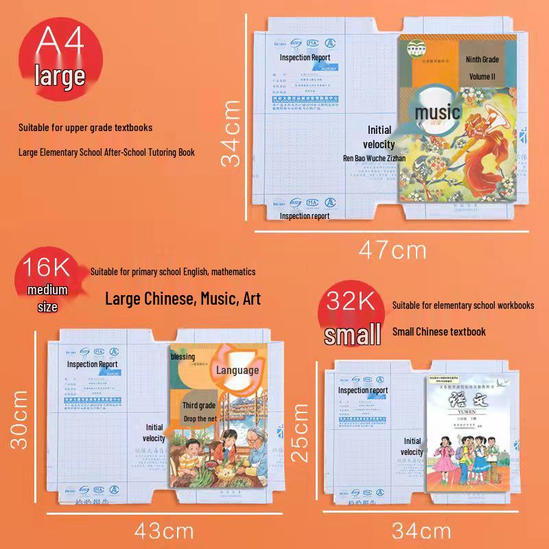 Eco-Friendly Transparent Self-Adhesive Book Cover Film: Frosted, Waterproof, No-Cut, for Primary/Secondary Students, Fits 16K A4 Size. Self-Adhesive Book Cover