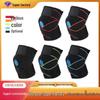 Men's Compression Knit Knee Pad for Sports
