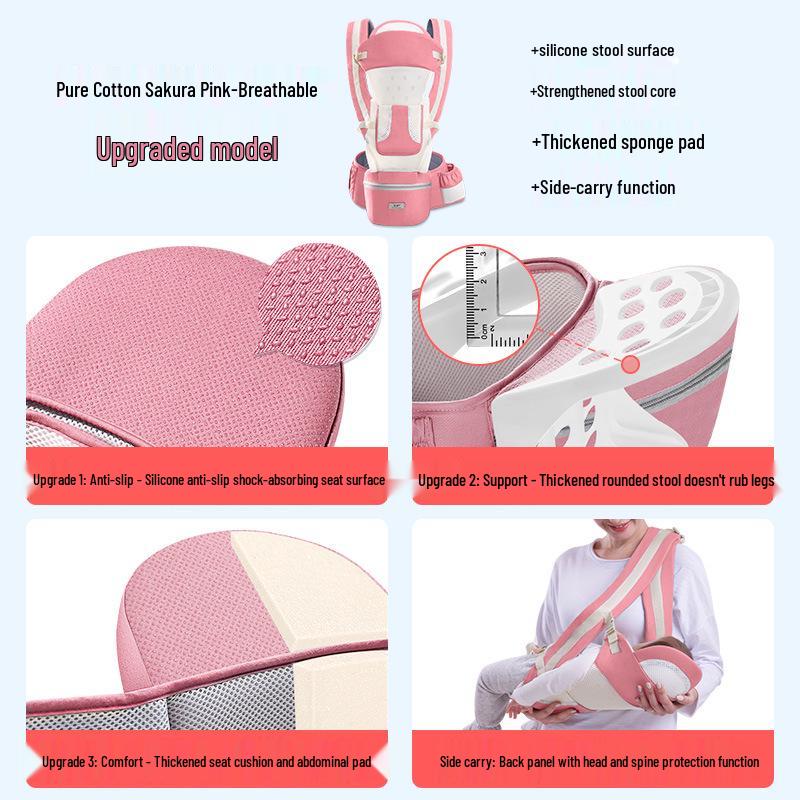 

Qinhu Очень длинный слинг для новорожденного: Многофункциональный поясной стул для всех сезонов