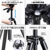 SLIK Light Carbon E73 II Carbon with Storage Total Height 109427 Tripod, 3-Section Telescopic, Case, 3-Way Head, Full-Frame Compatible, 1,775mm,