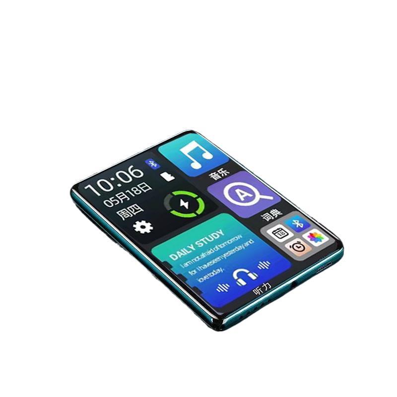 Studenten Touchscreen MP5 Player: Romane lesen & Musik über Bluetooth hören