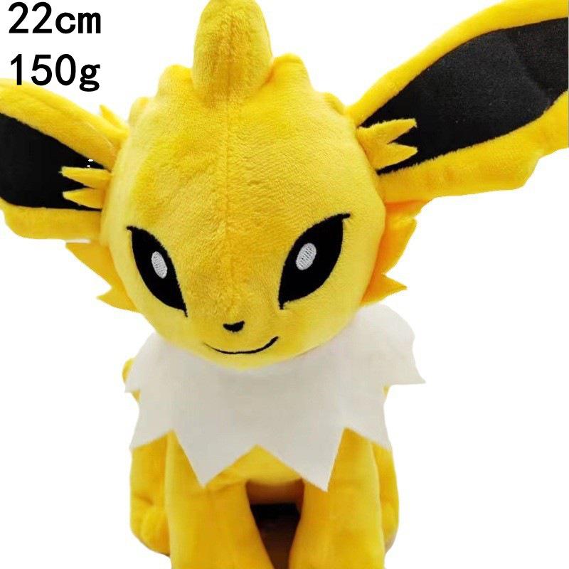 Pokemon Plush Toy: Charmander, Squirtle, Bulbasaur, Snorlax Doll