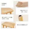 BEE&OAK Wooden Stool for Adults and Children, Solid Rubberwood Small Stool, Stylish Colors, Perfect for Bedroom, Bathroom, Kitchen, Plant Stand, Squar