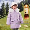 Girls' Antibacterial Velvet Three-Proof Winter Down Coat - Warm, Thick Jacket for Toddlers and Big Kids