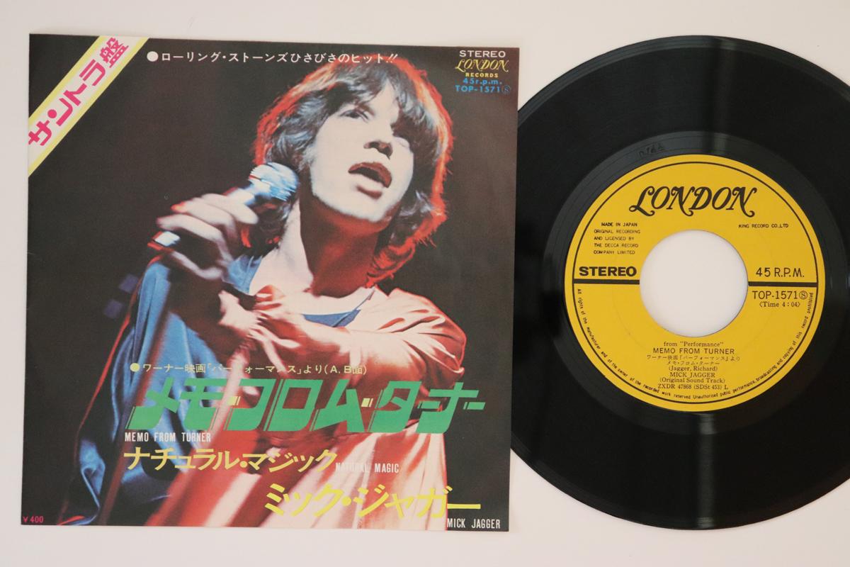 

7inch Record MICK JAGGER - Memo From Turner TOP1571 LONDON 1970 Japan Rock Used
