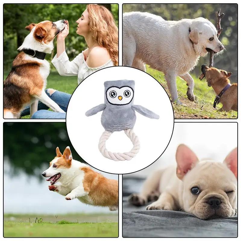 Dog plush squeaky toy cotton rope owl toy chew-resistant dog toy pet self-entertainment interactive creative toy