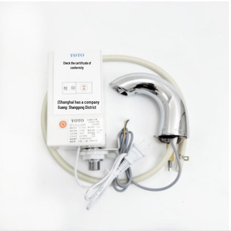 Minxi Compatible TOTO DLE112AN Sensor Faucet