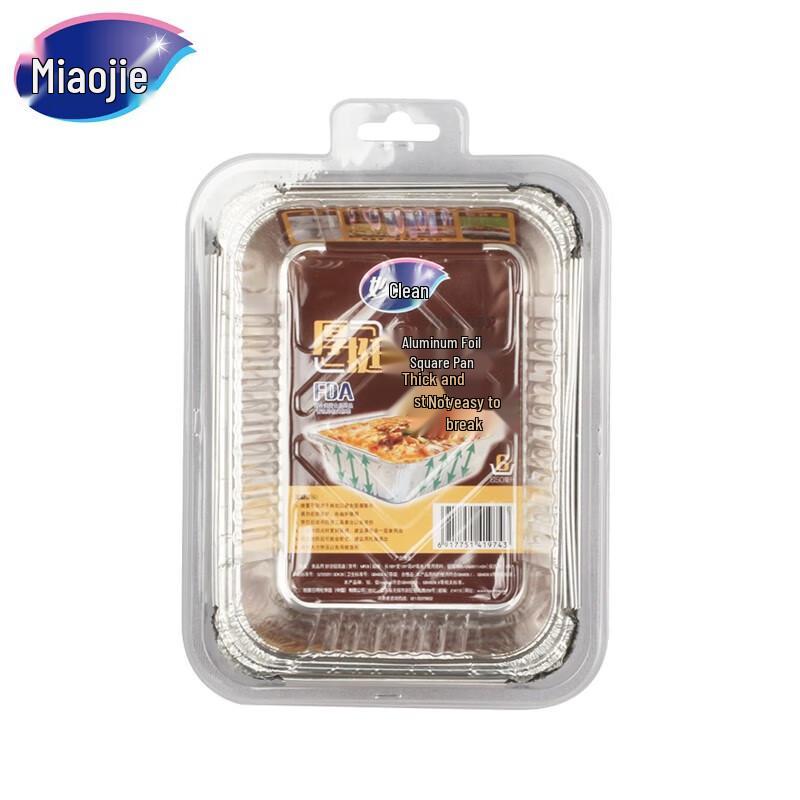 

Miaojie Heavy-Duty Aluminum Foil Baking Pans