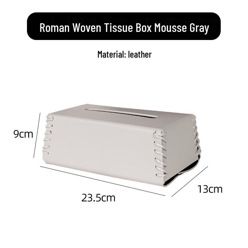 

Roman Woven Leather Tissue Box