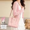 Mesuca X Sanrio Women's Shoulder Crossbody Bag Gift Set