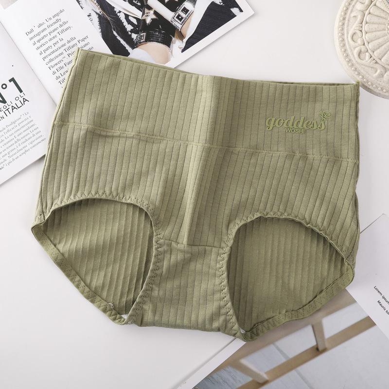 Women's Pure Cotton High Waist Briefs | Large Size, Antibacterial, Abdomen & Hip Lifting | Suitable for Middle-aged & Young Girls