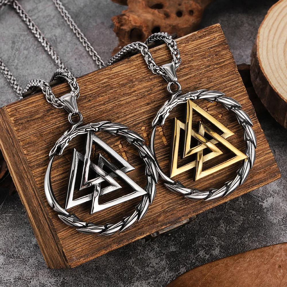 Vintage Retro Valknut Viking Icon Dragon Round Pendant Necklace Chain Unisex Men Women Fashion Gothic Amulet Talisman Jewelry Party Gift