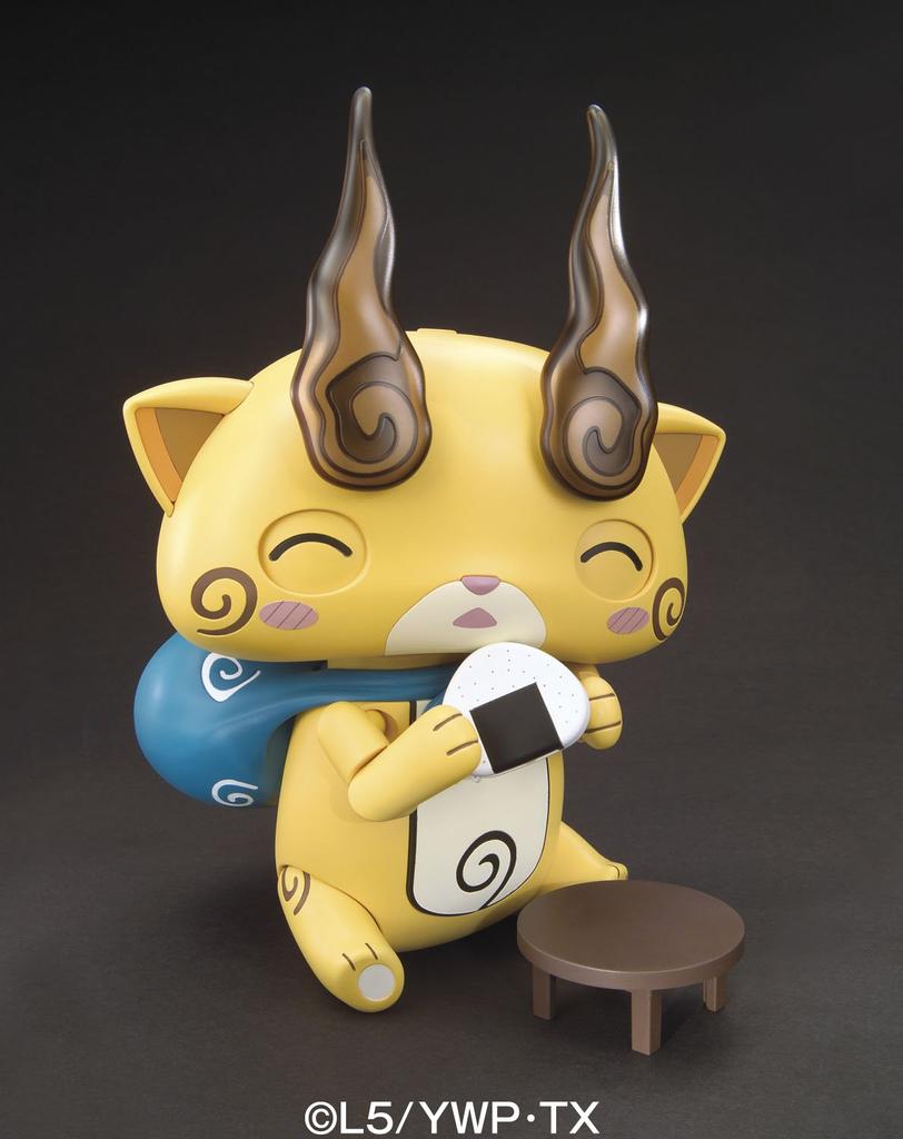 Yokai Watch BIG Ri!Komajiro