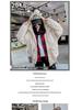 2023 Korean Style Women's Loose Short Jacket - Spring/Autumn Versatile Student BF Mori Workwear