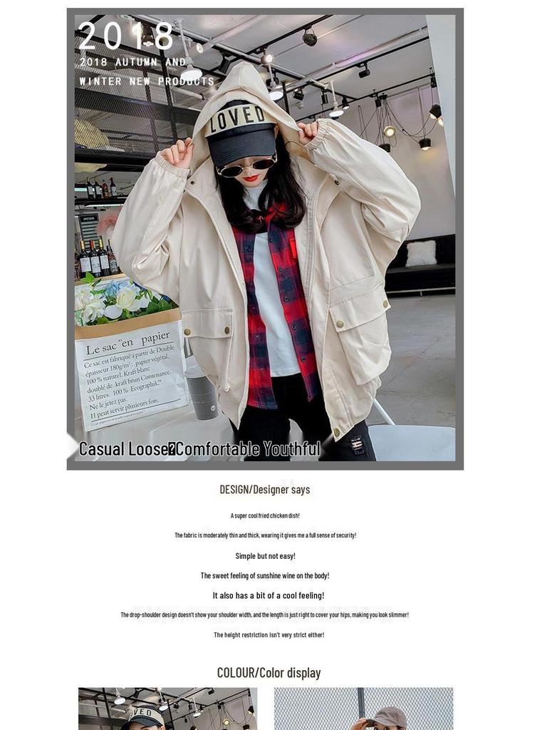 2023 Korean Style Women's Loose Short Jacket - Spring/Autumn Versatile Student BF Mori Workwear