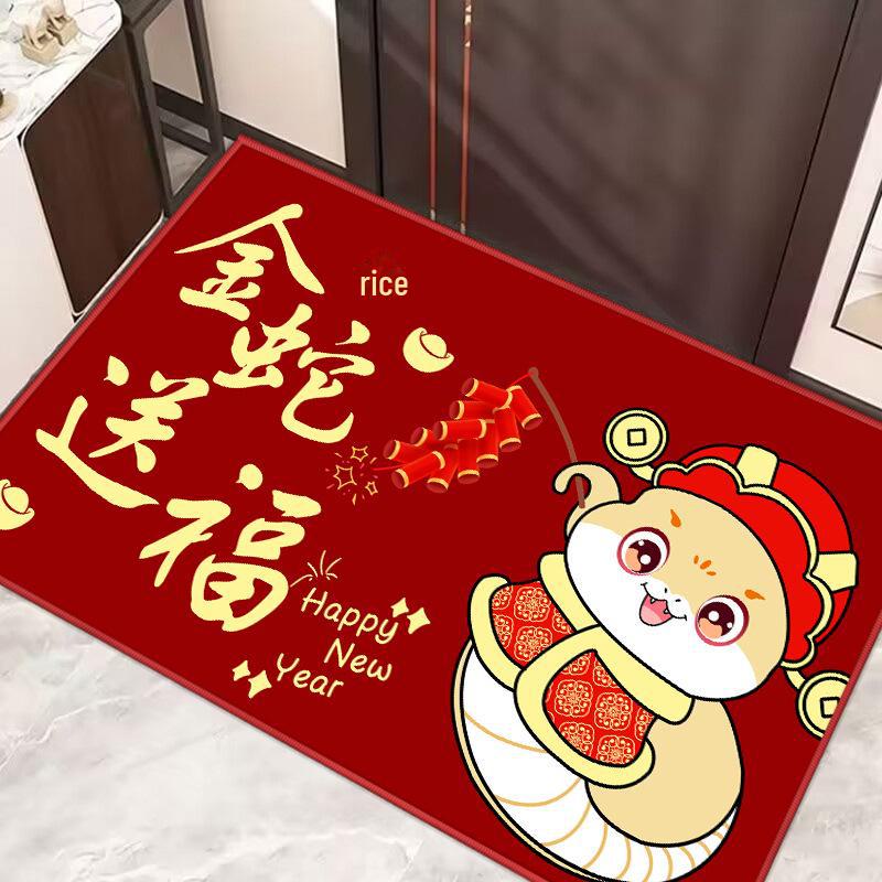 Year of the Snake Red Non-Slip Entrance Mat: Festive, Dirt-Resistant, Wear-Resistant Carpet for Home Porch.