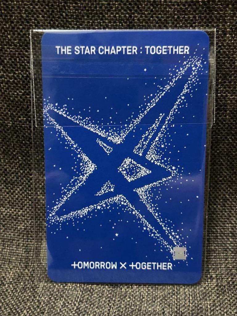 [USED] TXT TOGETHER musickorea Rakidro complete