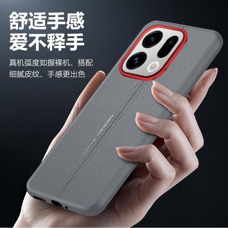 For Oppo Find X9 and Find X9 Pro Case PU Leather Skin Friendly Contrast Color Keys Lens Frame Anti-Fingerprint Soft Cover
