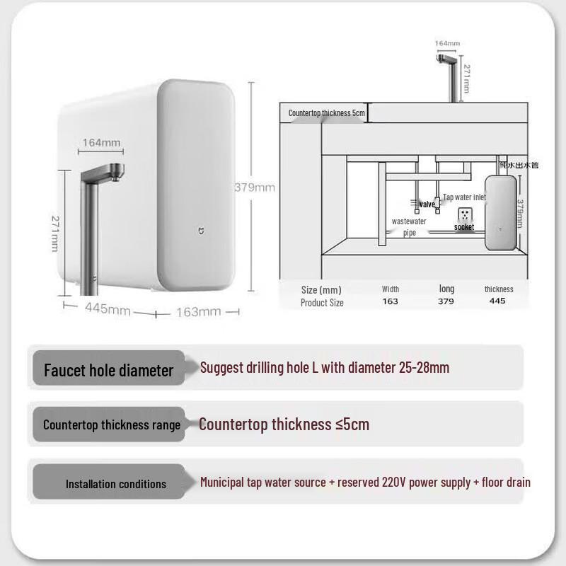 Xiaomi Mijia S1 1000G Under-Sink RO Water Purifier