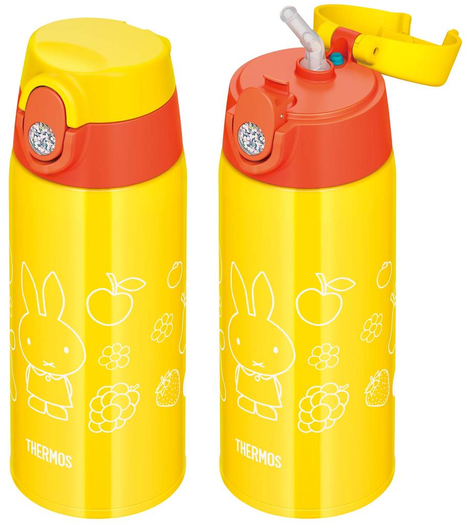 Thermos Vacuum Insulated Bottle Miffy Yellow Y 2-Way 0.6L/0.64L FJO-600WFB