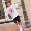 Converse Kids' Summer T-shirt & Shorts Set