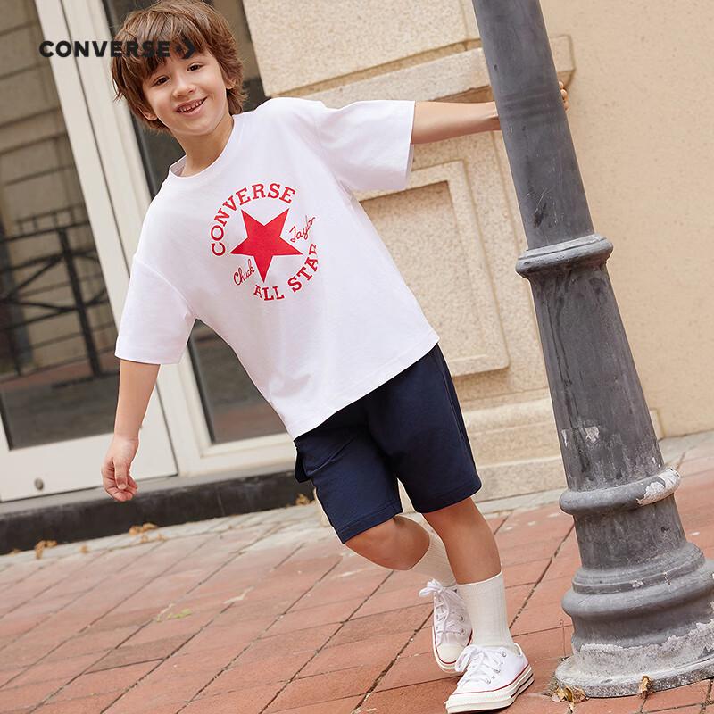 Converse Kids' Summer T-shirt & Shorts Set