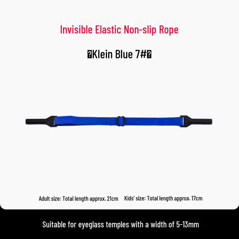 

Colorful Silicone Anti-Slip Retractable Glasses Cord for Kids & Adults Children