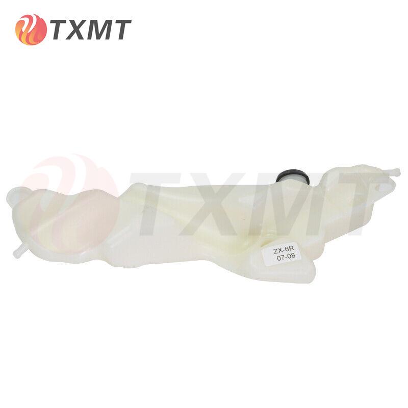 Kawasaki ZX-6R 2007-2008 Motorcycle Radiator Cooler Tank