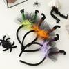 Witch Hair Hoop Witch Feet Feather Mesh Design Halloween Headband Adult Costume Parties Cosplay Dress Up Prop