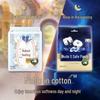 Sofie Nude S Noble Cotton Night Sanitary Napkins