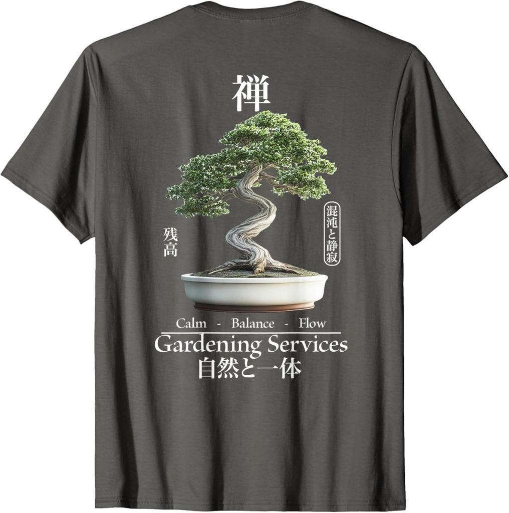 Bonsai Zen Garden Japanese Aesthetic Graphic Tee Calm Balance Flow Mens Casual Cotton TShirt