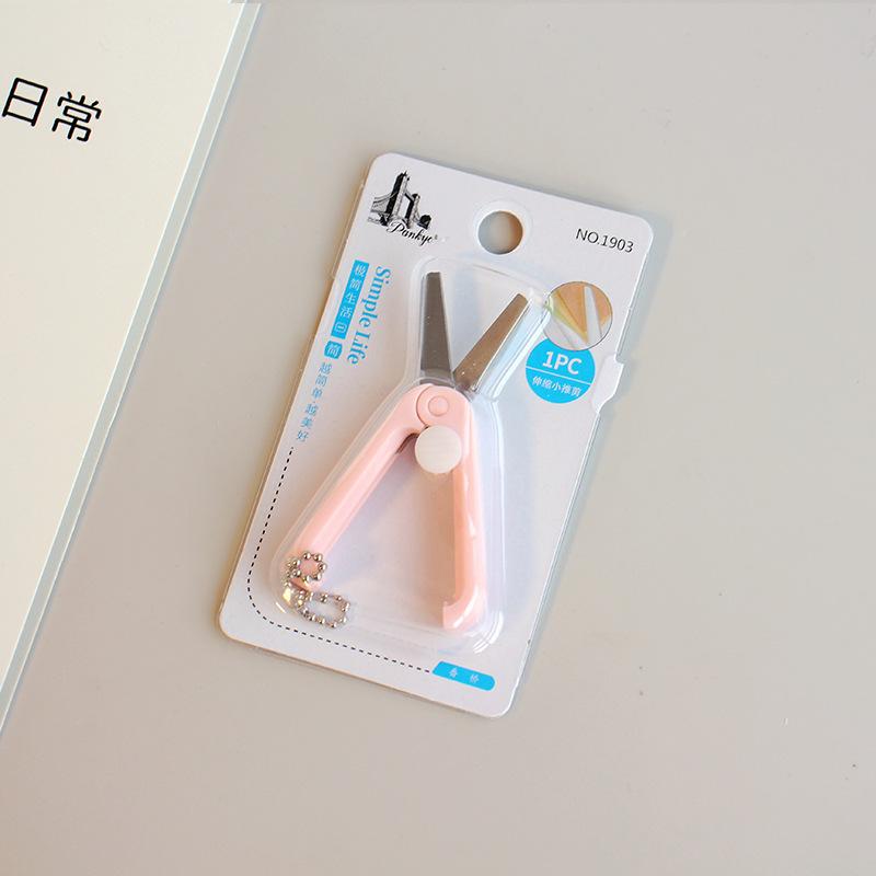 Mini Portable Folding Scissors Colorful Creative Stainless Steel Paper Cuttings Art Office  School  Supplies  Convenient