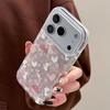 Cartoon Tinfoil Pattern Little Bunny Flower for IPhone17promax for Apple 16 Mobile Phone Case 15 New Style 14 Women