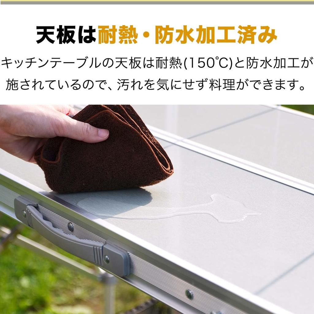 FIELDOOR Camping Outdoor Kitchen Auxiliary Cooking Lantern Tool Two Burner Height Heat Top Board Table, Table, Table, All-in-One, Foldable, Aluminum,