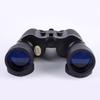 Miling Outdoor HD Low Light Night Vision Binoculars