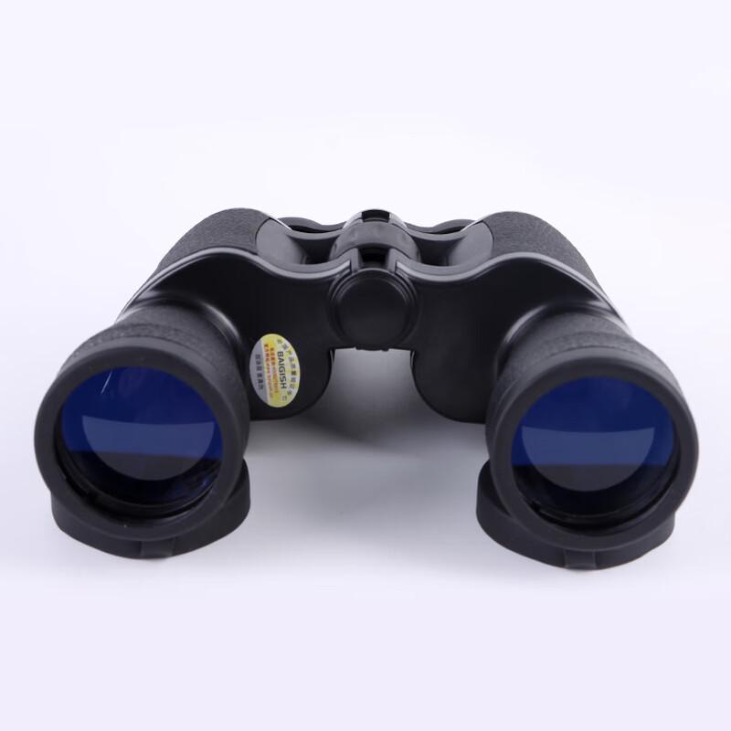 Miling Outdoor HD Low Light Night Vision Binoculars