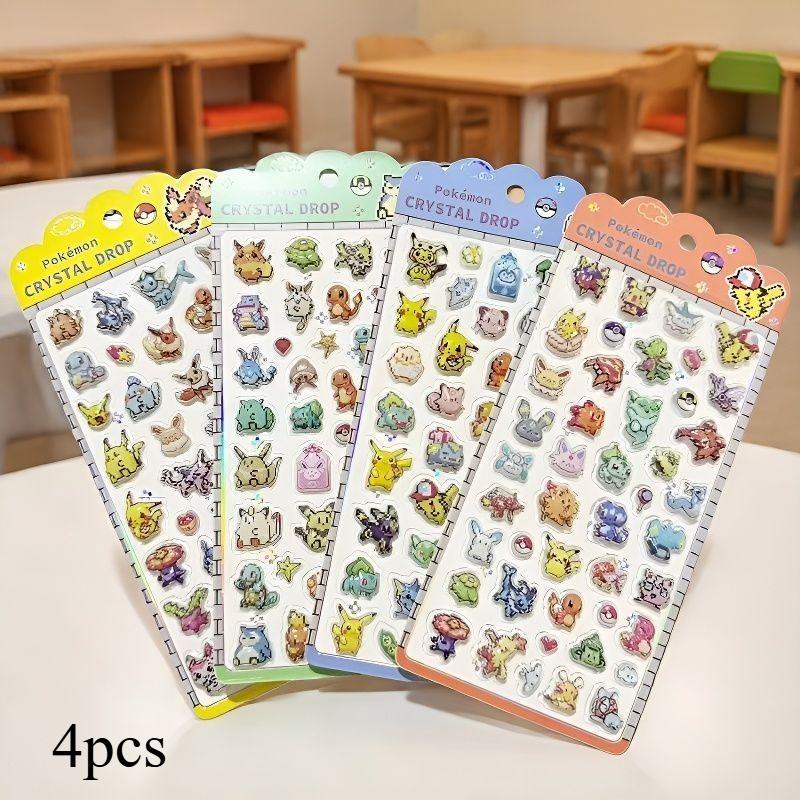 High-Quality 3D High-Quality Stereoscopic High-Quality Crystal High-Quality Stickers High-Quality Children S High-Quality Creative High-Quality