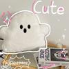 New Favorite Cloud Ghost Throw Pillow Halloween Gift Cute Funny Plush Toy Sofa Cushion