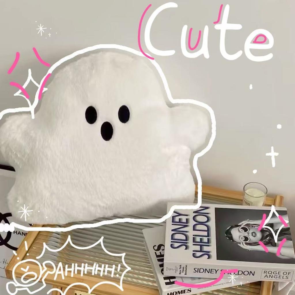 New Favorite Cloud Ghost Throw Pillow Halloween Gift Cute Funny Plush Toy Sofa Cushion
