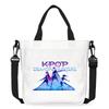KPop Demon Hunters Crossbody Bags Women Rumi Mira Zoey Purple Handbag Girls Travel Shopping Canvas Shoulder Bag for S Kid Friendly Entertaining Fun